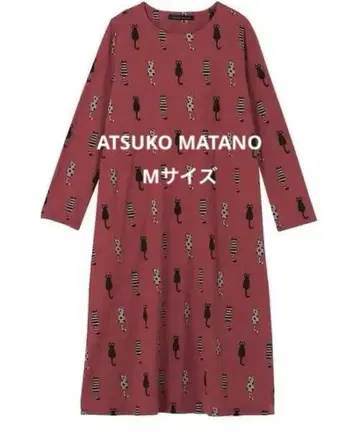 새상품 마타노 아츠코 wacoal / 룸웨어 긴팔 원피스 M 사이즈