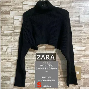 ZARA 블랙 크롭 터틀넥 스웨터 165/84A S 사이즈