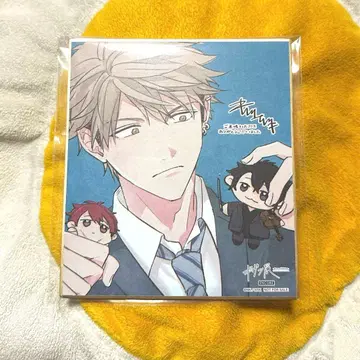 기븐전 미니 색지 유키