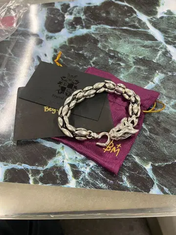 BPM 실버 체인 팔찌