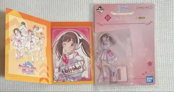 아이돌 마스터 샤이니 컬러즈 제일복권 소노다 치요코 2종 세트