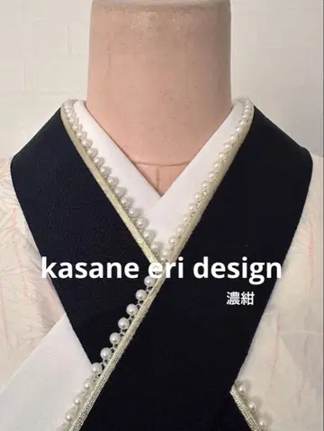 펄 장식 네이비 컬러 레이어트 카라, 이중 카라