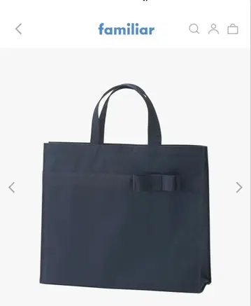 familiar 포멀 & 수험 백