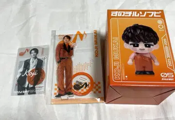 Snow Man ON 무카이 코지 스노우 칠 소프트 비닐 외 3점 세트