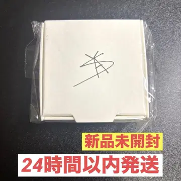 [ 미개봉 새상품 ] StrayKids 목걸이 아이엔 프로듀스