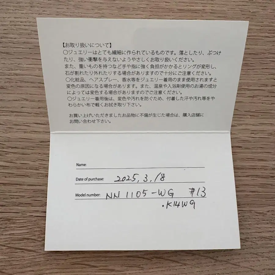 5번째 상품 이미지