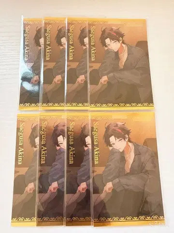 니지산지 사에구사 아키나 보이스 비주얼 카드