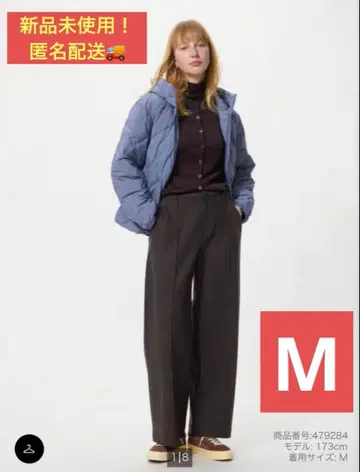 새상품 UNIQLO 브러쉬드 저지 와이드 팬츠 다크 브라운 M