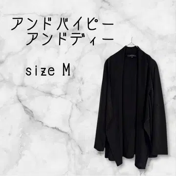앤드바이피앤디 가디건 블랙 M 드레이프 디자인 겉옷