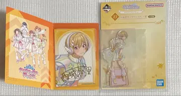 아이돌 마스터 샤이니 컬러즈 제일복권 사이죠 쥬리 2세트