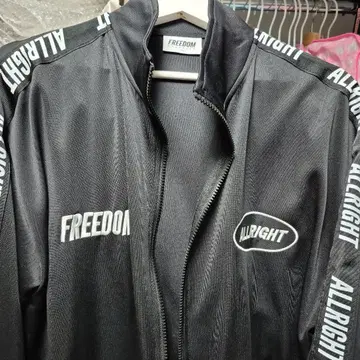 FREEDOM 블랙 저지 셋업