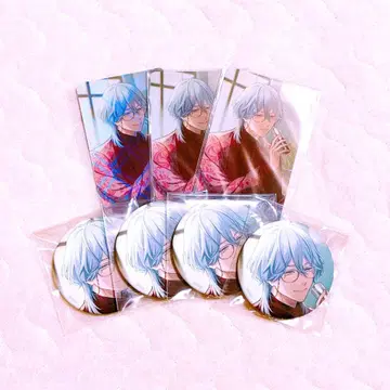 재간수범 SR 캔뱃지