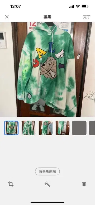 그린 타이 다이 캐릭터 자수 후드티 갈피