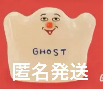 HONGAMA miniature collection