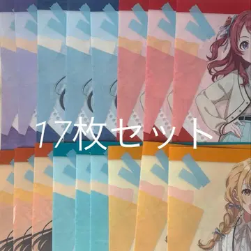 로손 학마스 클리어 파일