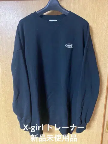 xgirl 블랙 오버 사이즈 맨투맨