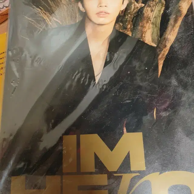 임영웅 앨범북 새상품