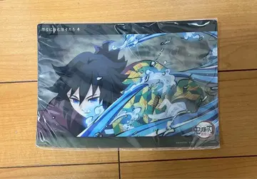 귀멸의 칼날 토미오카 기유 webshop 복권 빅 클리어 카드