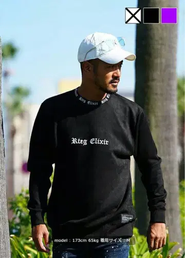 아담스 저글러 블랙 트레이닝복