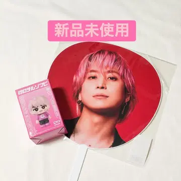 Snow Man ON 사쿠마 다이스케 부채 소프트 비닐 세트