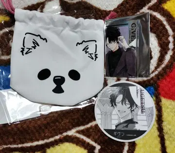 기븐 애니메이트 카페 우게츠 2