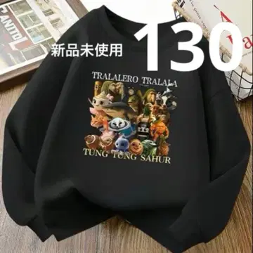 [ 새상품 ] 이탈리아 레인 로트 툰툰툰 사푸르 긴팔 130