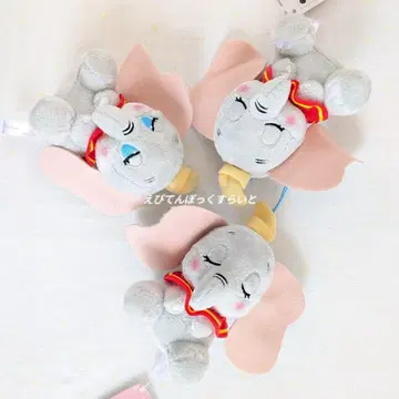 덤보 디즈니 캐릭터 멍하니 마스코트 봉제 인형 3개 세트