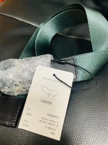 택티컬 버클 나일론 벨트 UNITED TOKYO