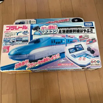 프라레일 마스콘 홋카이도 신칸센 하야부사