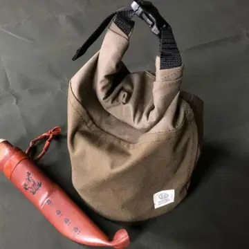 HIIRAGI OUTFITTERS 3WAY BUSH BUCKET