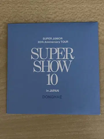 슈퍼주니어 슈퍼쇼 10 랜덤 토이 동해