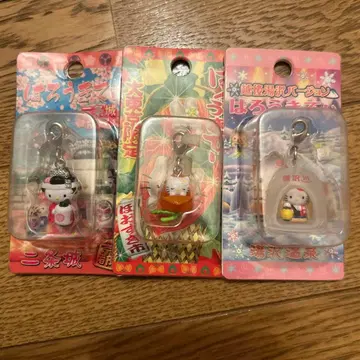 헬로키티 스트랩 3종 세트