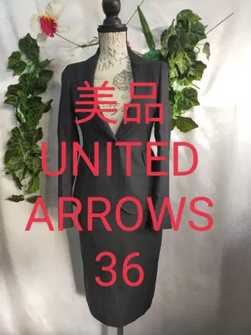 새상품급 유나이티드 애로우즈 수트 36 S 실크 울 블랙 무지