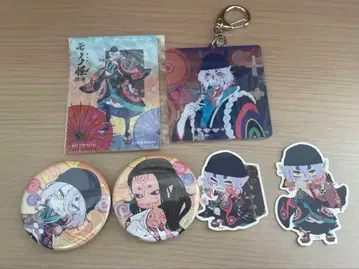 모노노케 묶음 판매