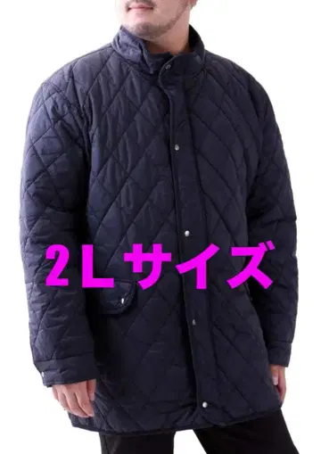 [루이샤브론] 퀼팅 자켓 남성용 오버사이즈 코트