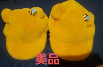 2개 세트 도쿄 디즈니 리조트 공식 곰돌이 푸 팬캡 햇