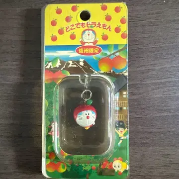 신슈 한정판 도라에몽 키체인 스트랩