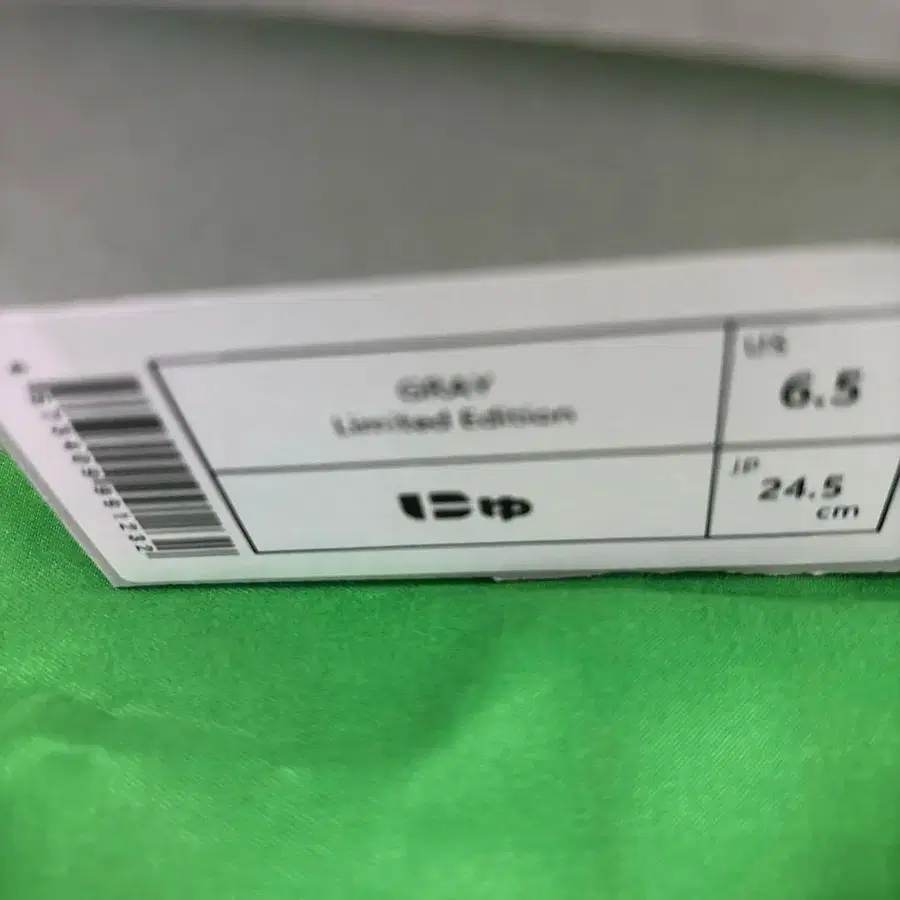 7번째 상품 이미지