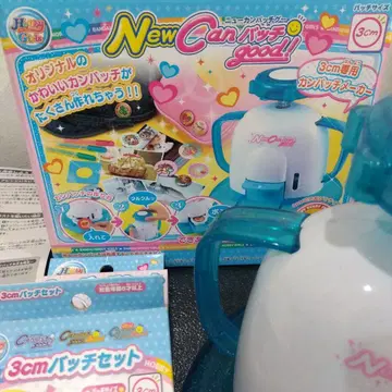 예쁜 캔뱃지 만들기 세트 새상품 배치 세트 3개 포함