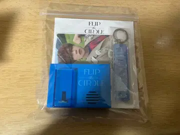 INI 후지마키 쿄스케 보이스 키 후크 팬콘