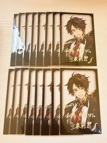 니지산지 사에구사 아키나 탐정과 조수 폴라로이드풍 카드 레어