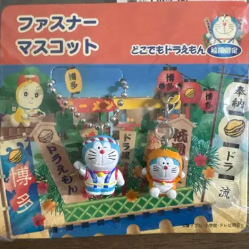 후쿠오카 한정판 도라에몽 스트랩