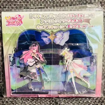 프리티 스토어 키미프리 큐어즈 큔 큐어 키스 아크릴 디오라마