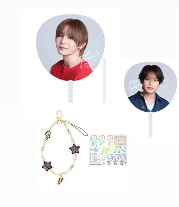 Hey!Say!JUMP 야마다 료스케 타카기 유야 부채 스트랩 S say