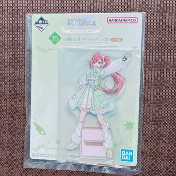 제일복권 아이돌 마스터 샤이니 컬러즈 아리스가와 나츠하 아크릴 스탠드상