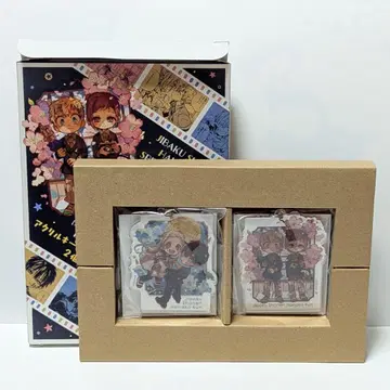 지박소년 하나코 군 15권 특장판 아크릴 키링 2개 세트