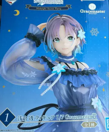 제일복권 아이돌 마스터 샤이니 컬러즈 아사쿠라 토오루 피규어