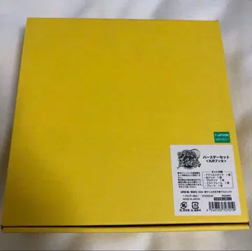 테니스의 왕자님 마루이 분타 벌스데이 세트