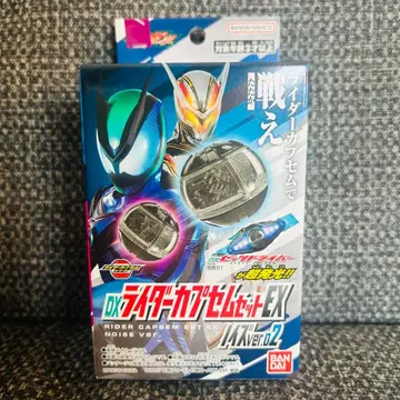가면라이더 제츠 DX 라이더 캡슐 세트 EX 노이즈 ver.02 이온