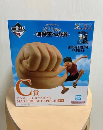 제일복권 원피스 ~해적왕으로 가는 길~ C상 루피 기어 3